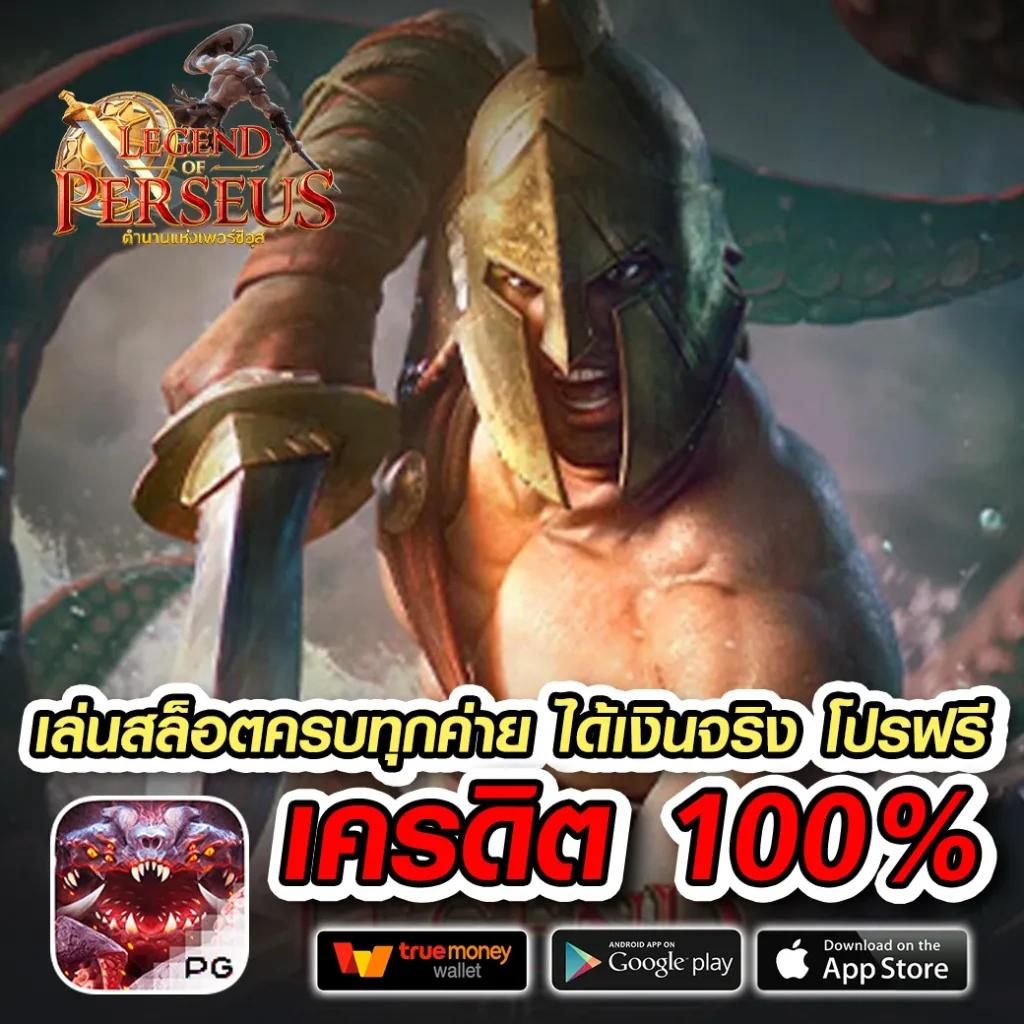 Men's Competition Barbell Set