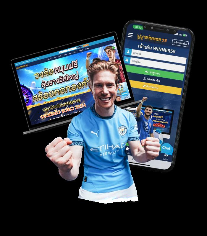 Men's Competition Barbell Set