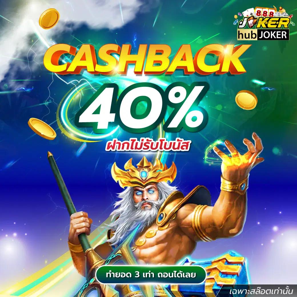 Men's Competition Barbell Set