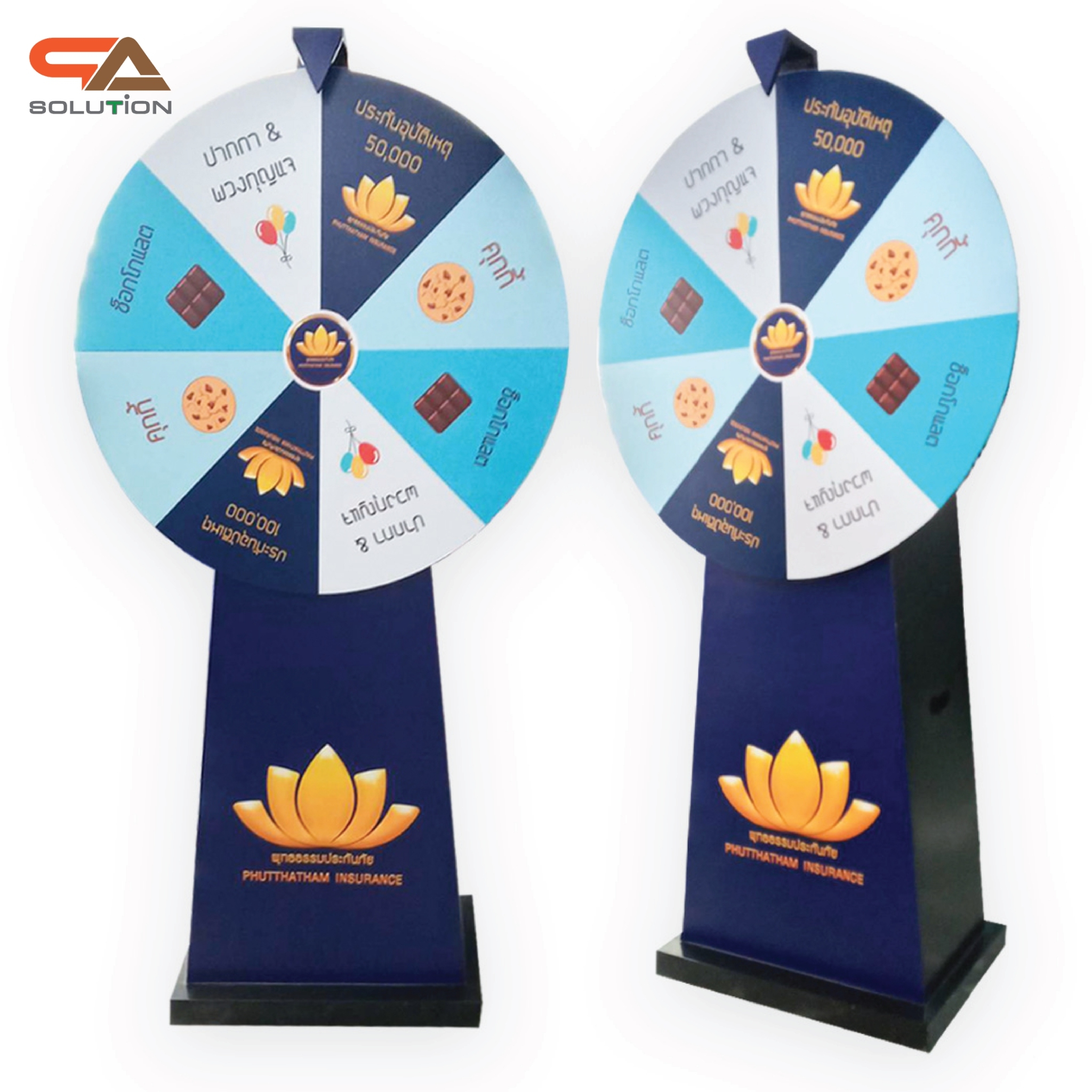 Men's Competition Barbell Set