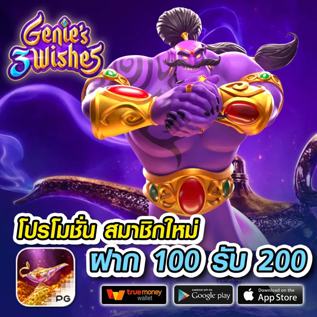 Men's Competition Barbell Set