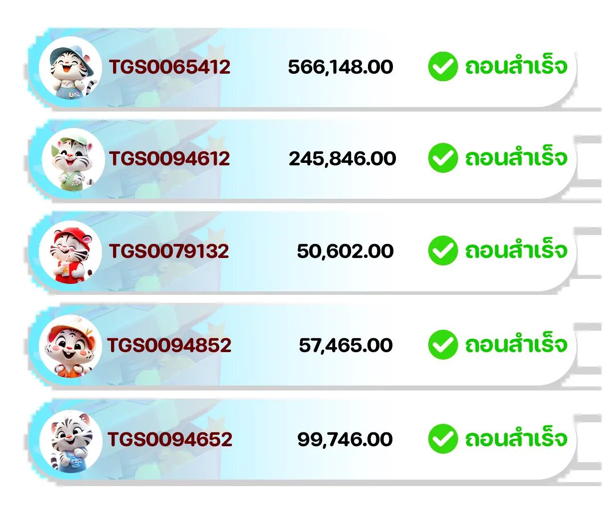 Men's Competition Barbell Set