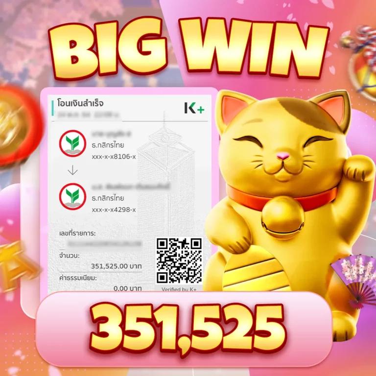 Men's Competition Barbell Set